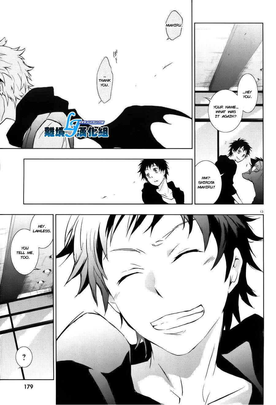 Page 14 Chapter 37 Servamp