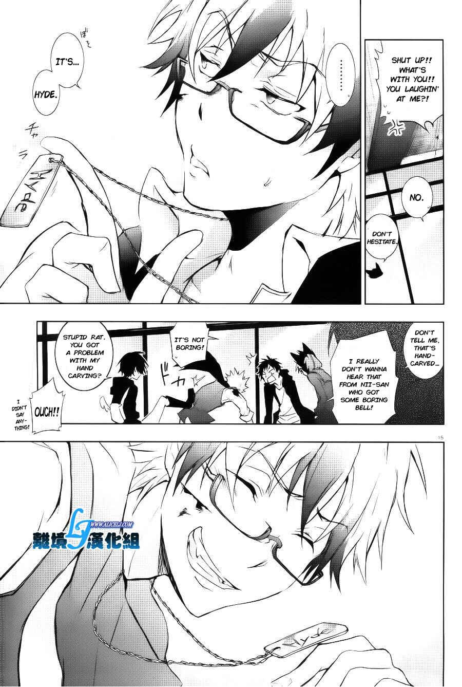 Page 16 Chapter 37 Servamp