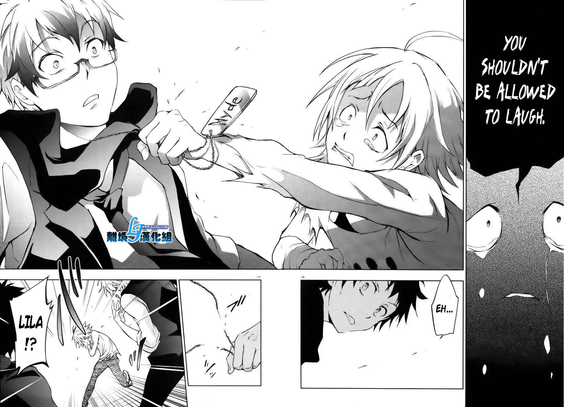 Page 17 Chapter 37 Servamp