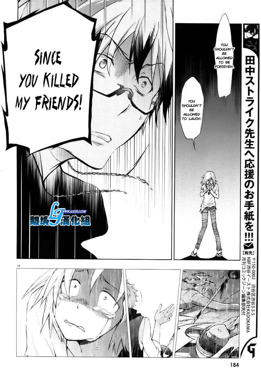 Page 18 Chapter 37 Servamp