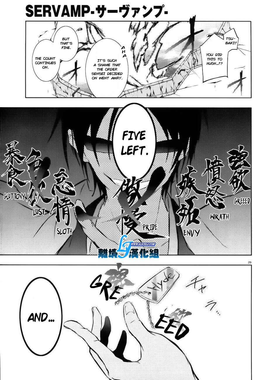 Page 29 Chapter 37 Servamp