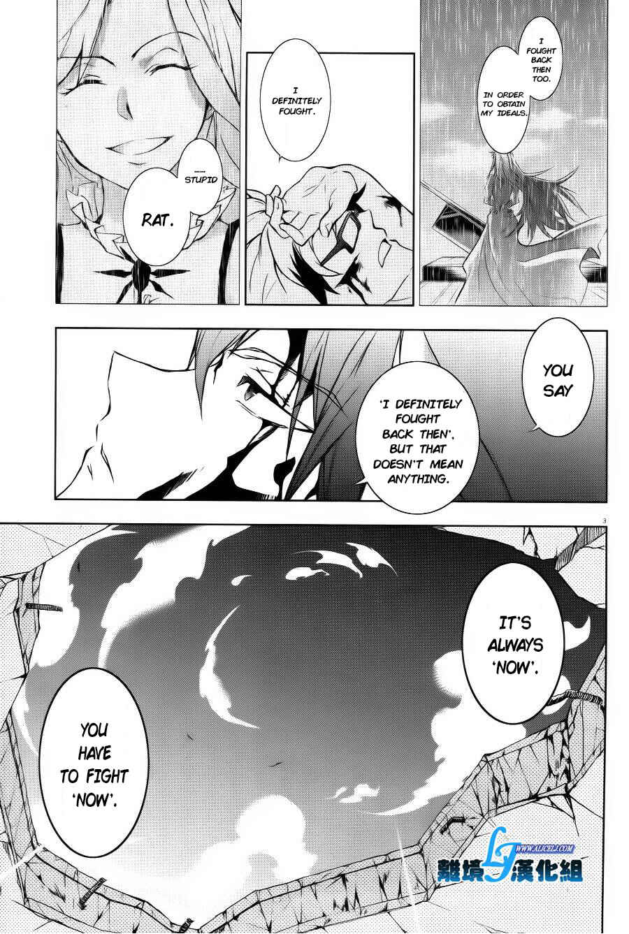 Page 4 Chapter 37 Servamp