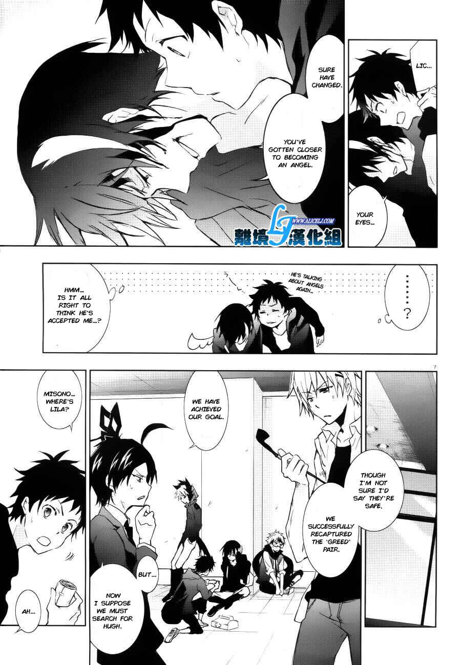 Page 8 Chapter 37 Servamp