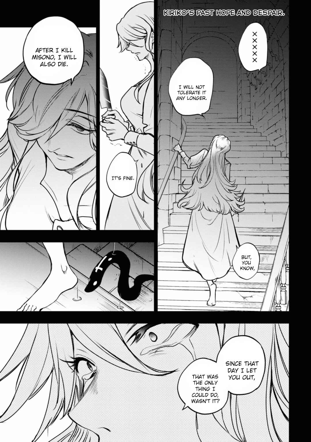 Page 1 Chapter 125 Servamp