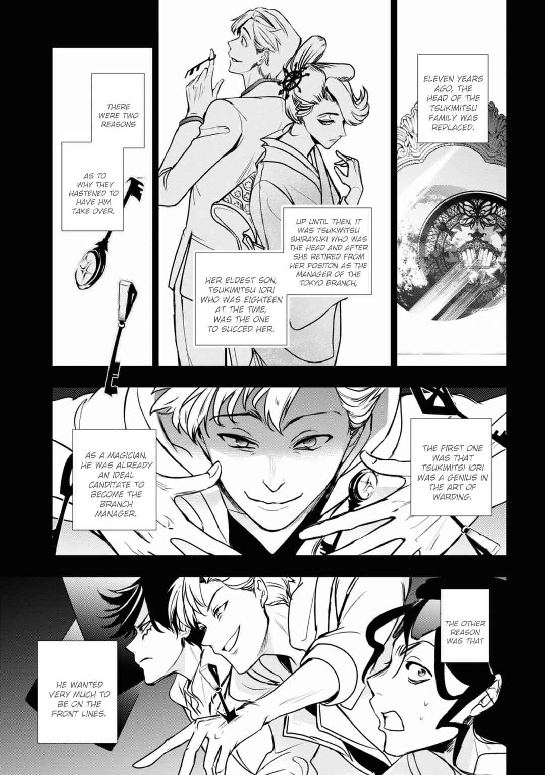 Page 11 Chapter 125 Servamp