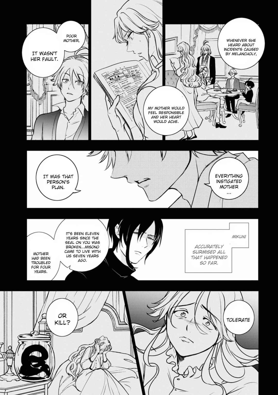 Page 15 Chapter 125 Servamp