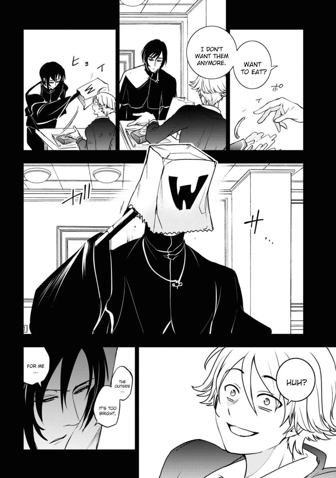 Page 16 Chapter 125 Servamp