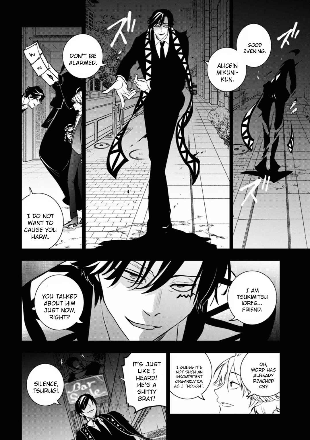 Page 20 Chapter 125 Servamp