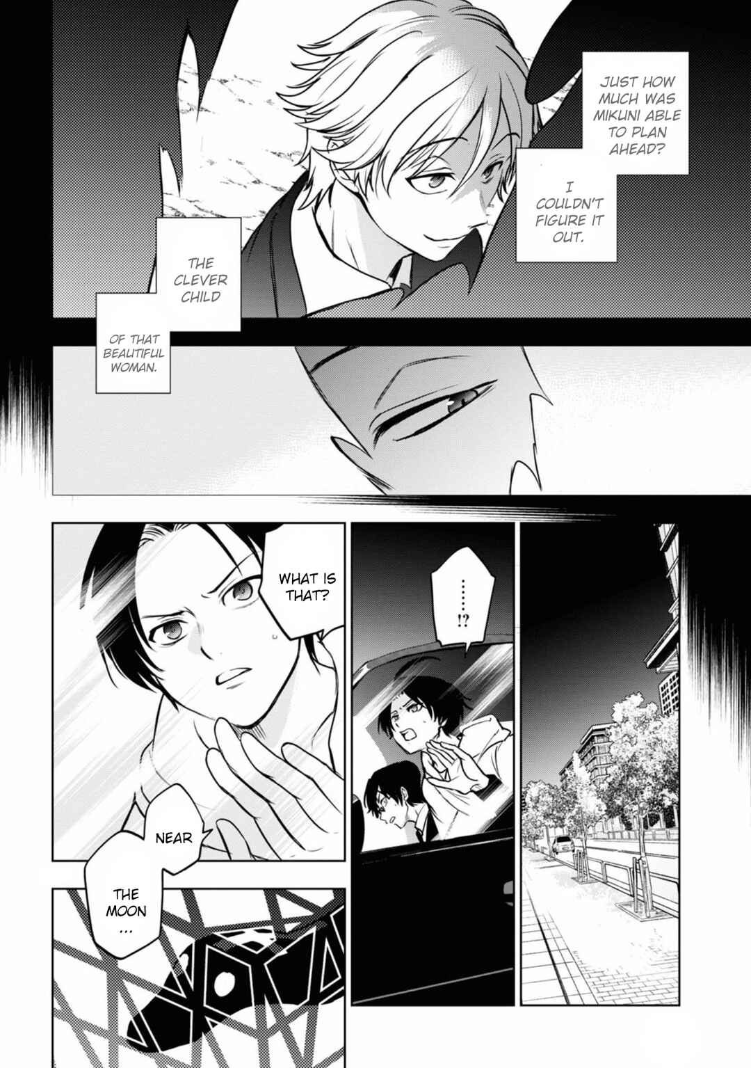 Page 22 Chapter 125 Servamp