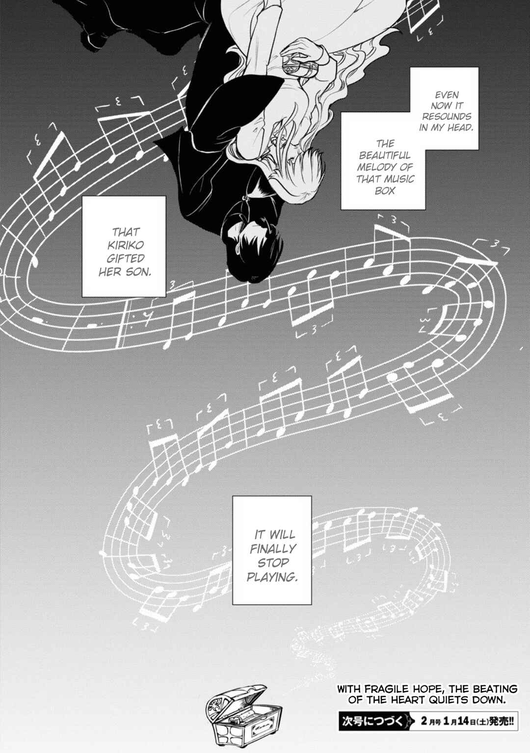 Page 24 Chapter 125 Servamp