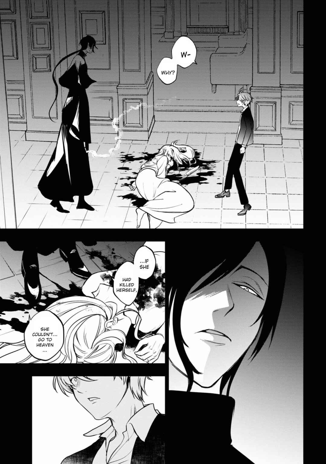 Page 5 Chapter 125 Servamp