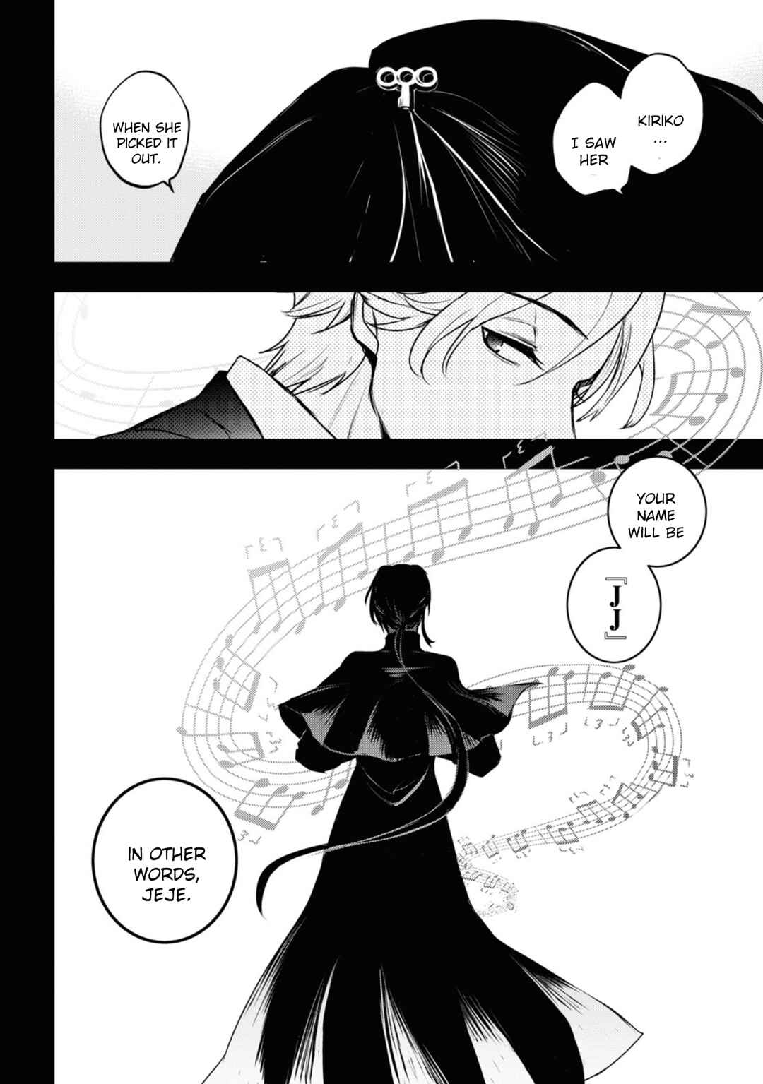 Page 8 Chapter 125 Servamp