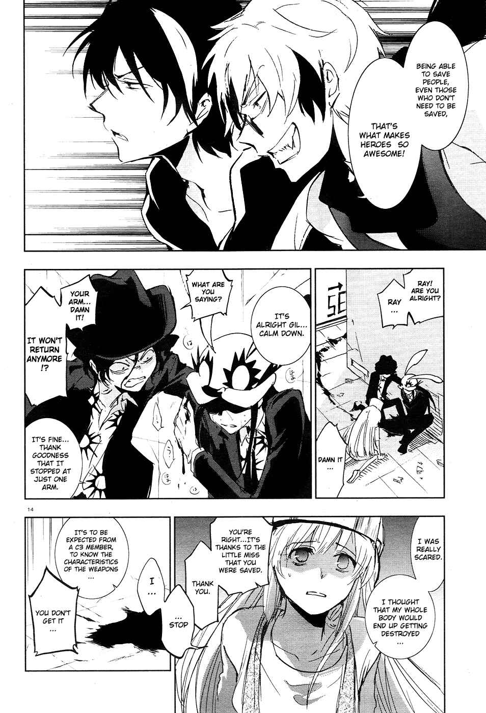 Page 16 Chapter 64 Servamp