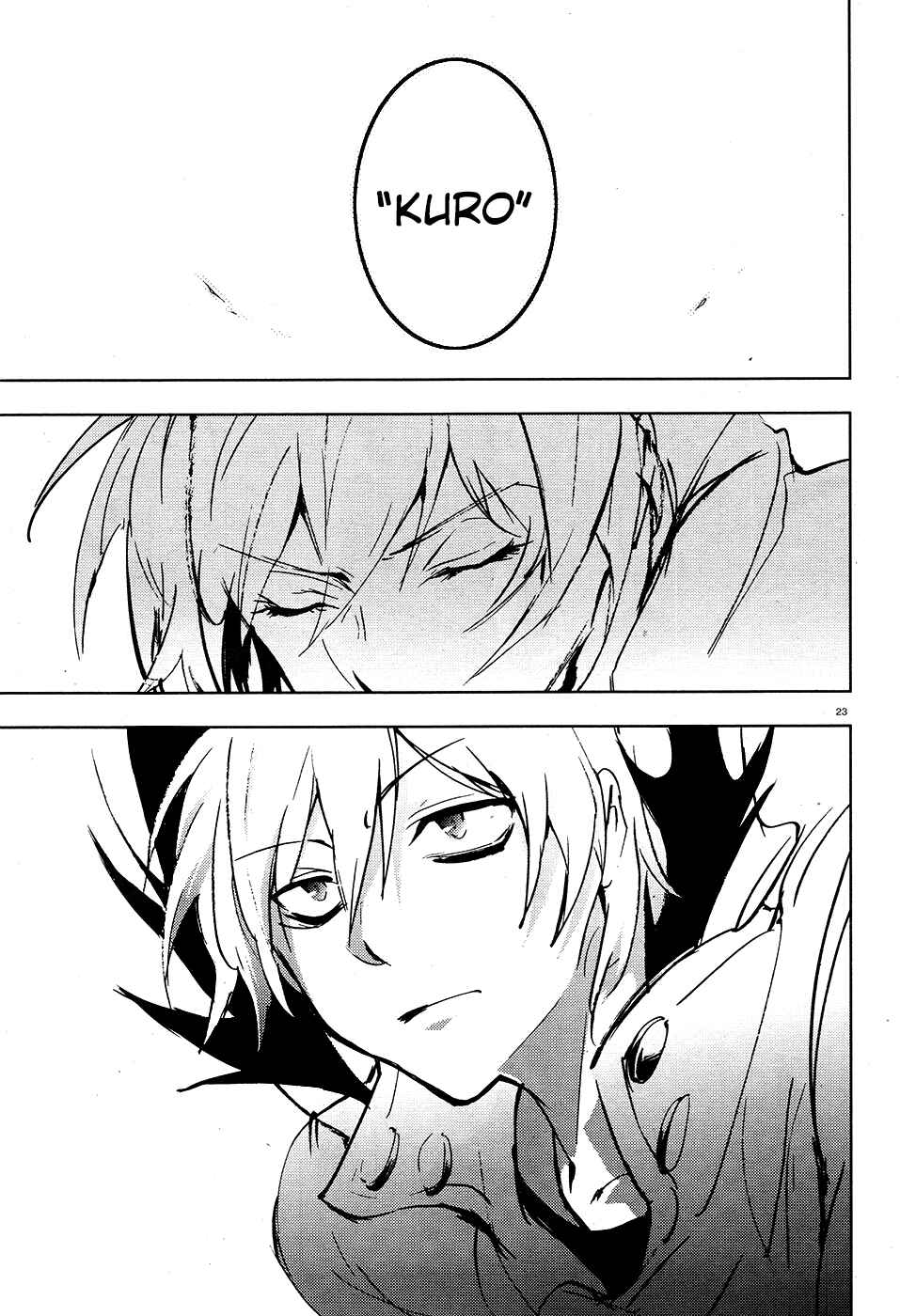 Page 25 Chapter 64 Servamp
