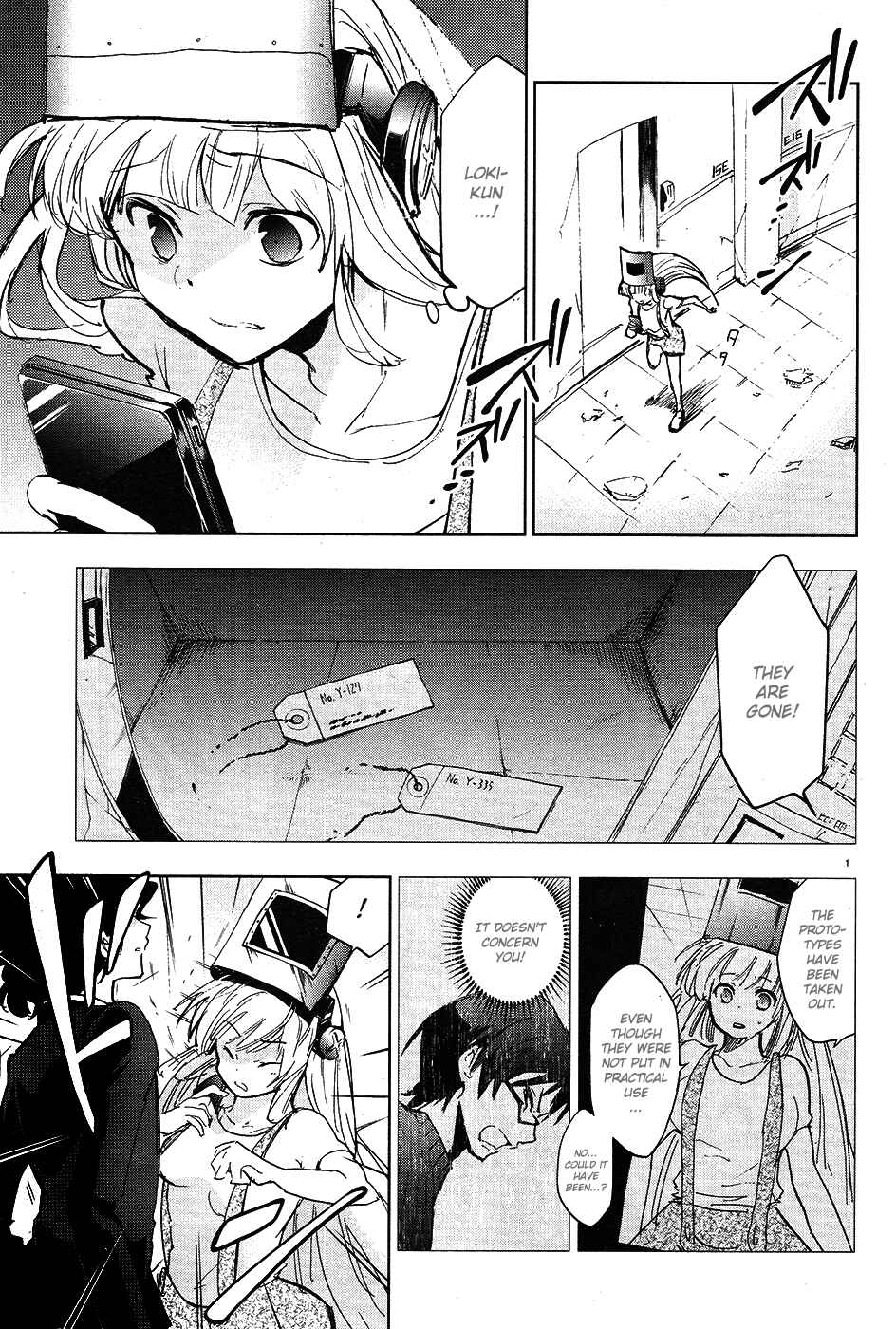 Page 3 Chapter 64 Servamp