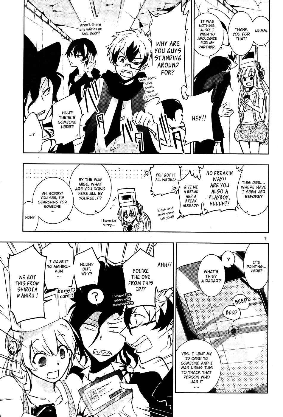 Page 5 Chapter 64 Servamp