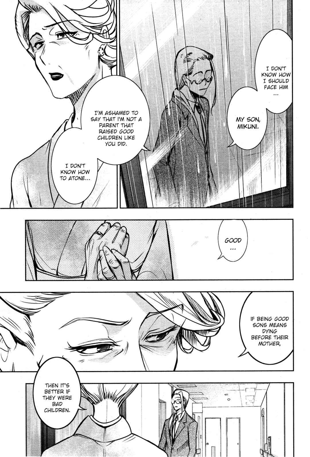 Page 26 Chapter 104 Servamp