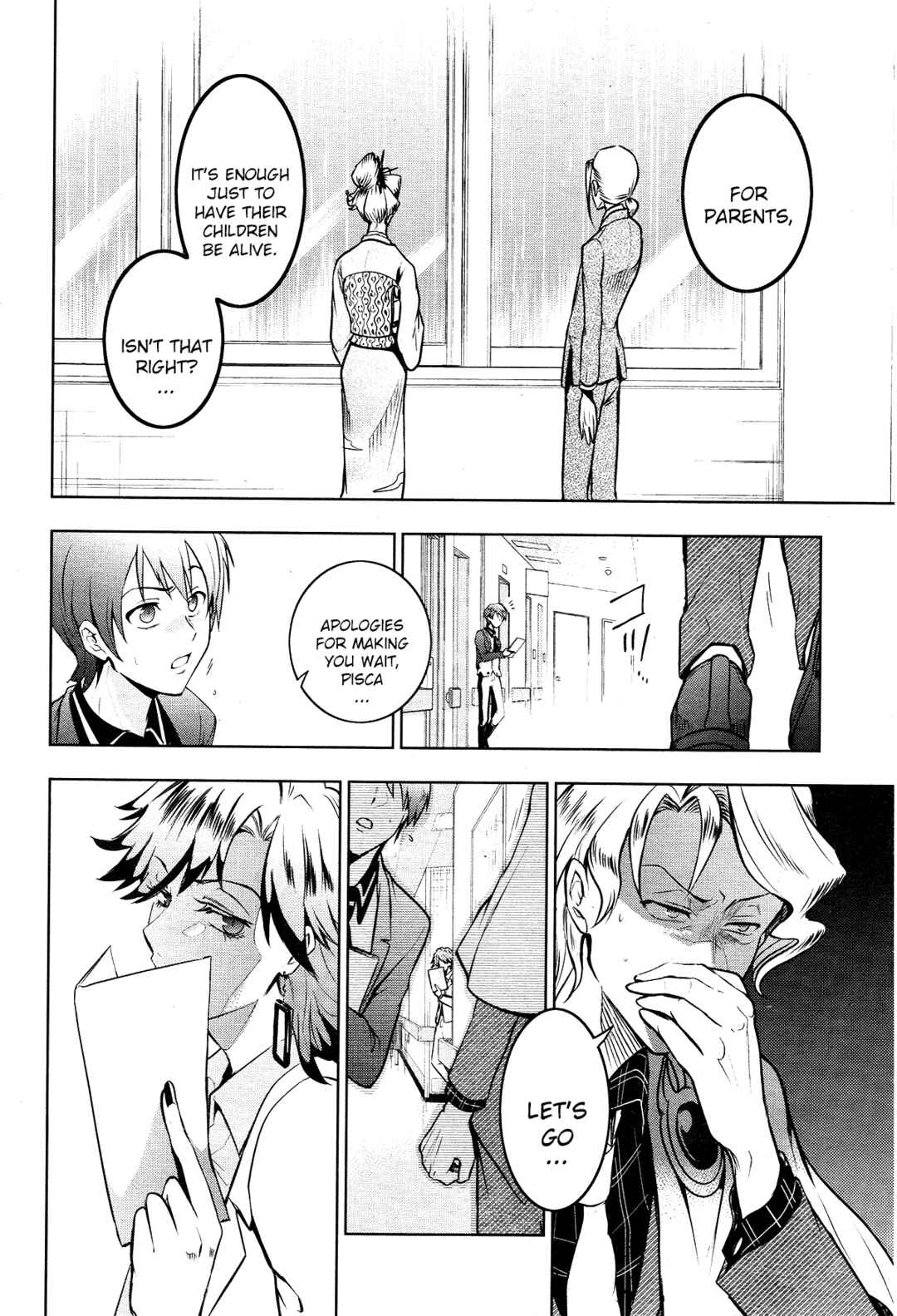 Page 27 Chapter 104 Servamp