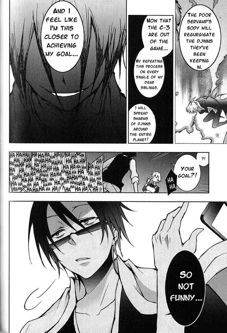 Page 11 Chapter 20 Servamp