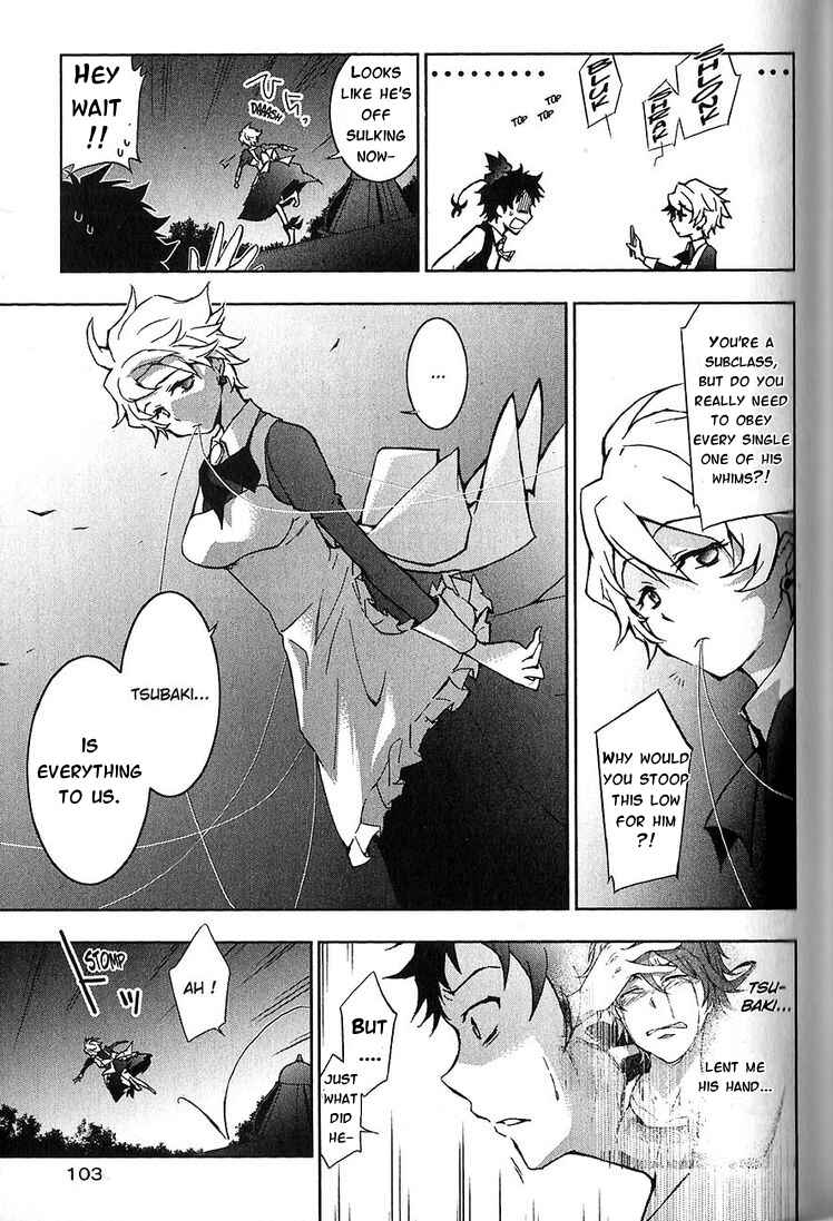 Page 12 Chapter 20 Servamp