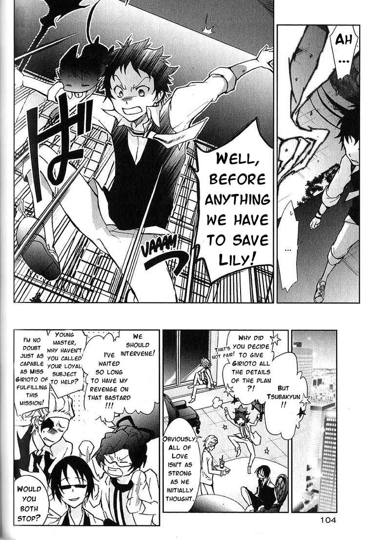 Page 13 Chapter 20 Servamp