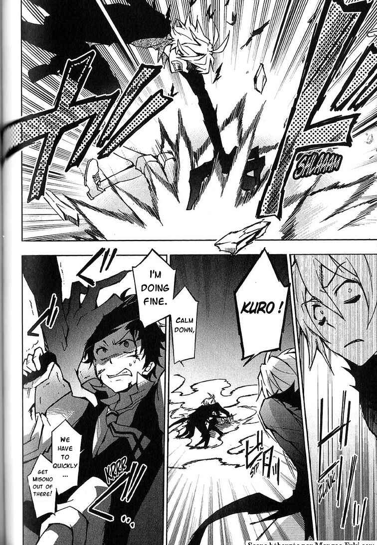 Page 21 Chapter 20 Servamp
