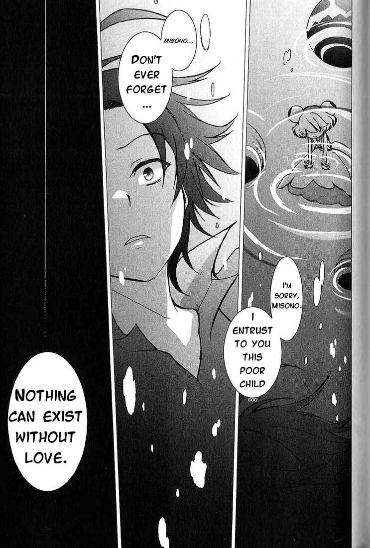 Page 34 Chapter 20 Servamp