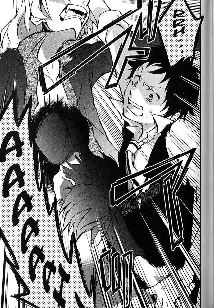 Page 36 Chapter 20 Servamp