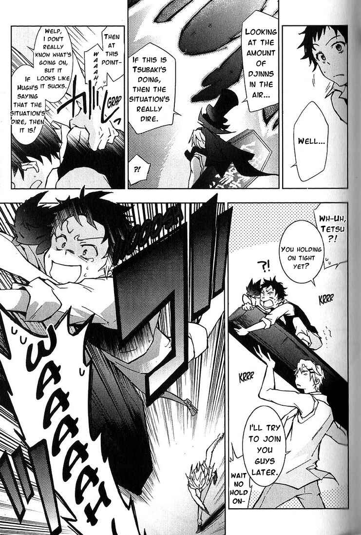 Page 4 Chapter 20 Servamp