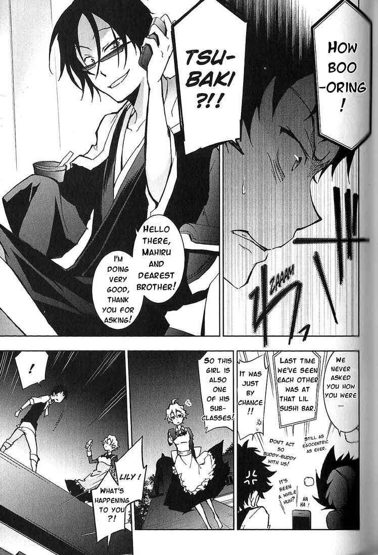 Page 8 Chapter 20 Servamp