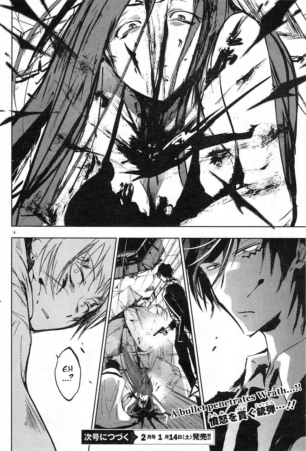 Page 10 Chapter 60 Servamp