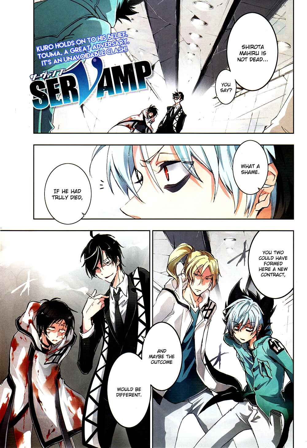 Page 1 Chapter 65 Servamp