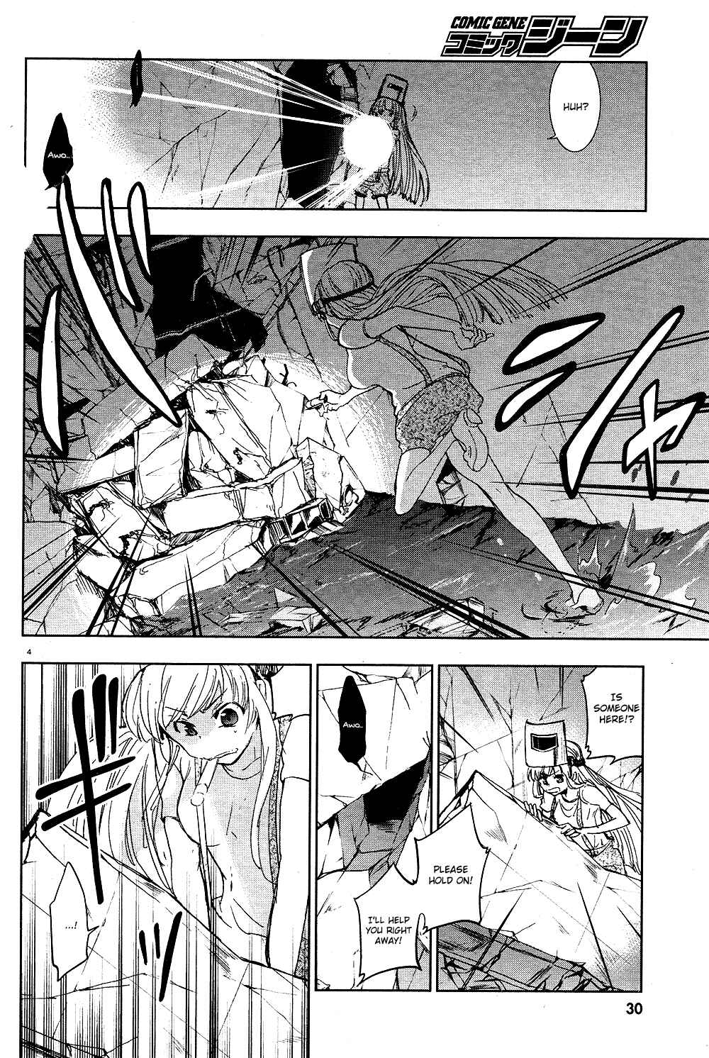 Page 6 Chapter 65 Servamp