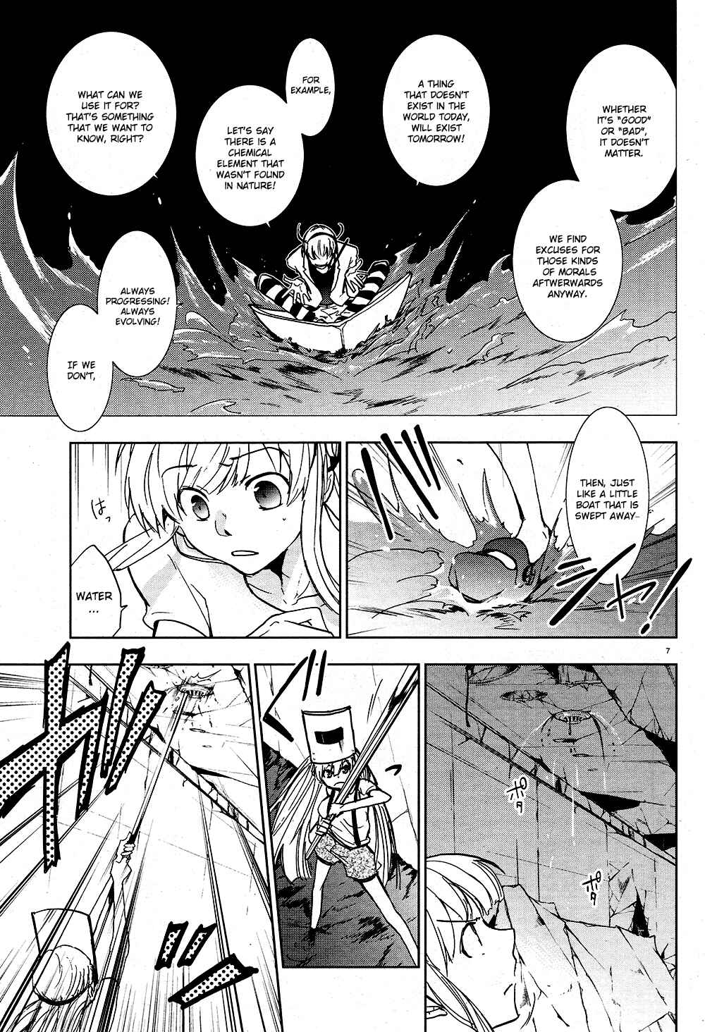 Page 9 Chapter 65 Servamp