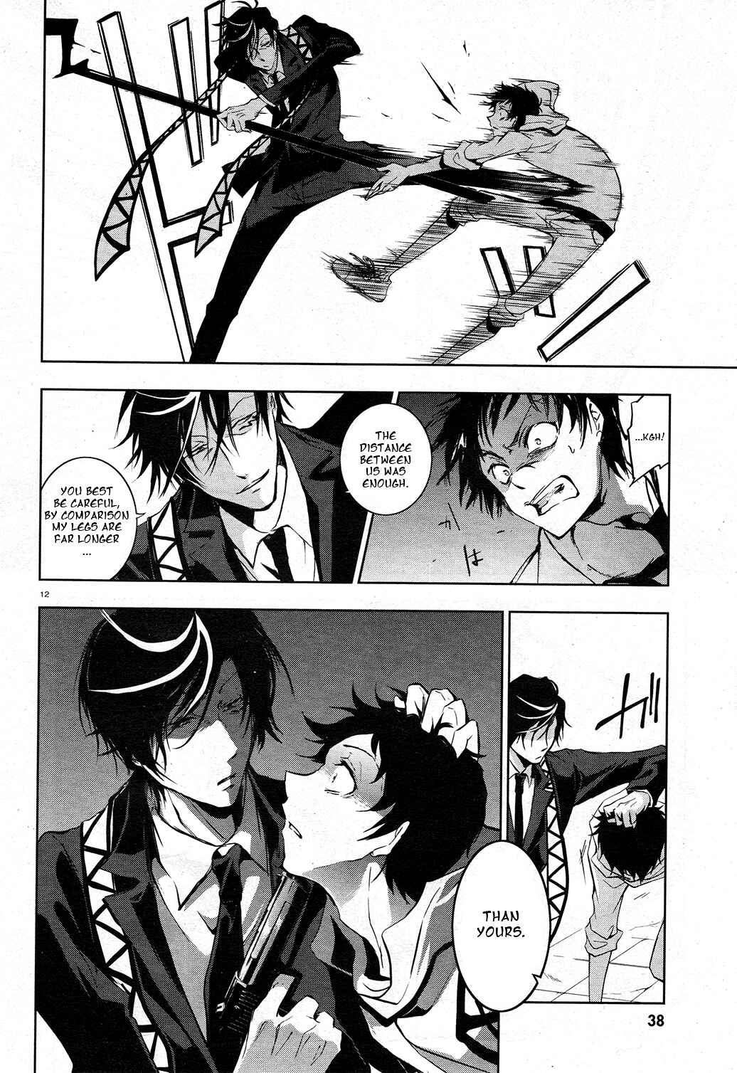 Page 13 Chapter 63 Servamp