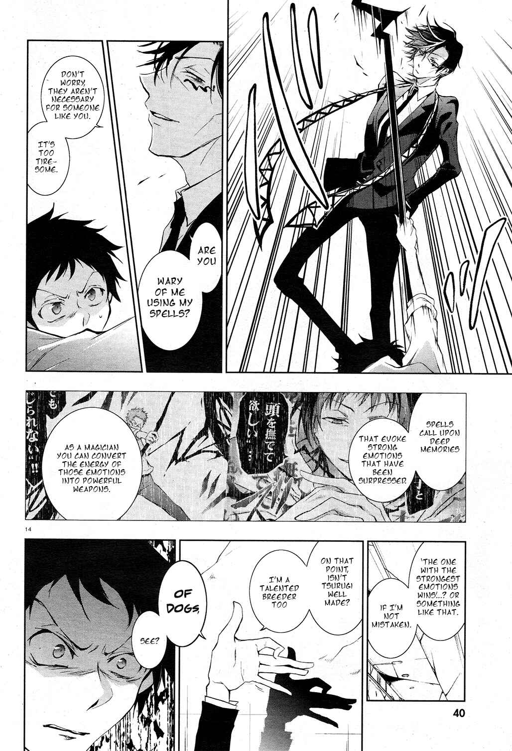 Page 15 Chapter 63 Servamp