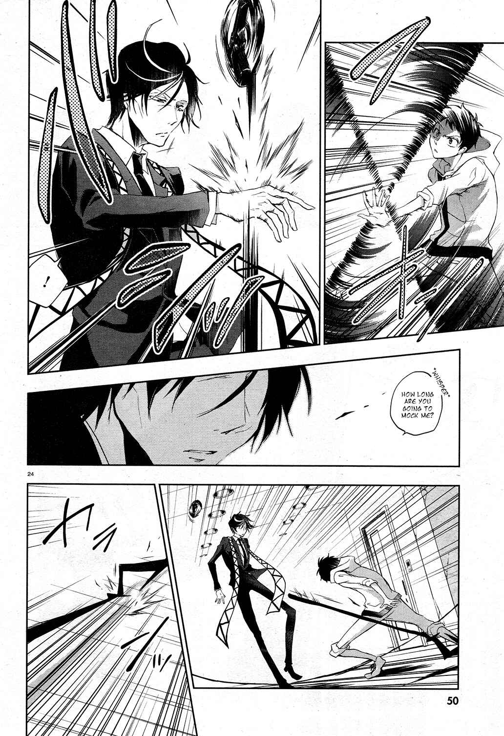 Page 23 Chapter 63 Servamp