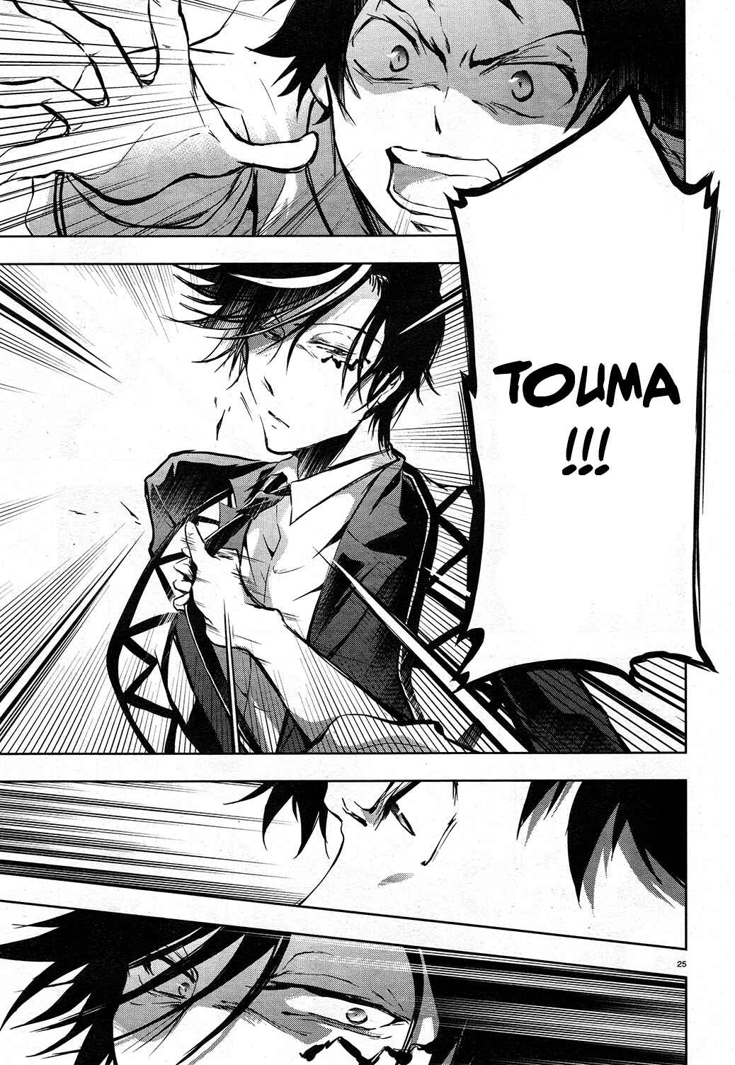 Page 24 Chapter 63 Servamp
