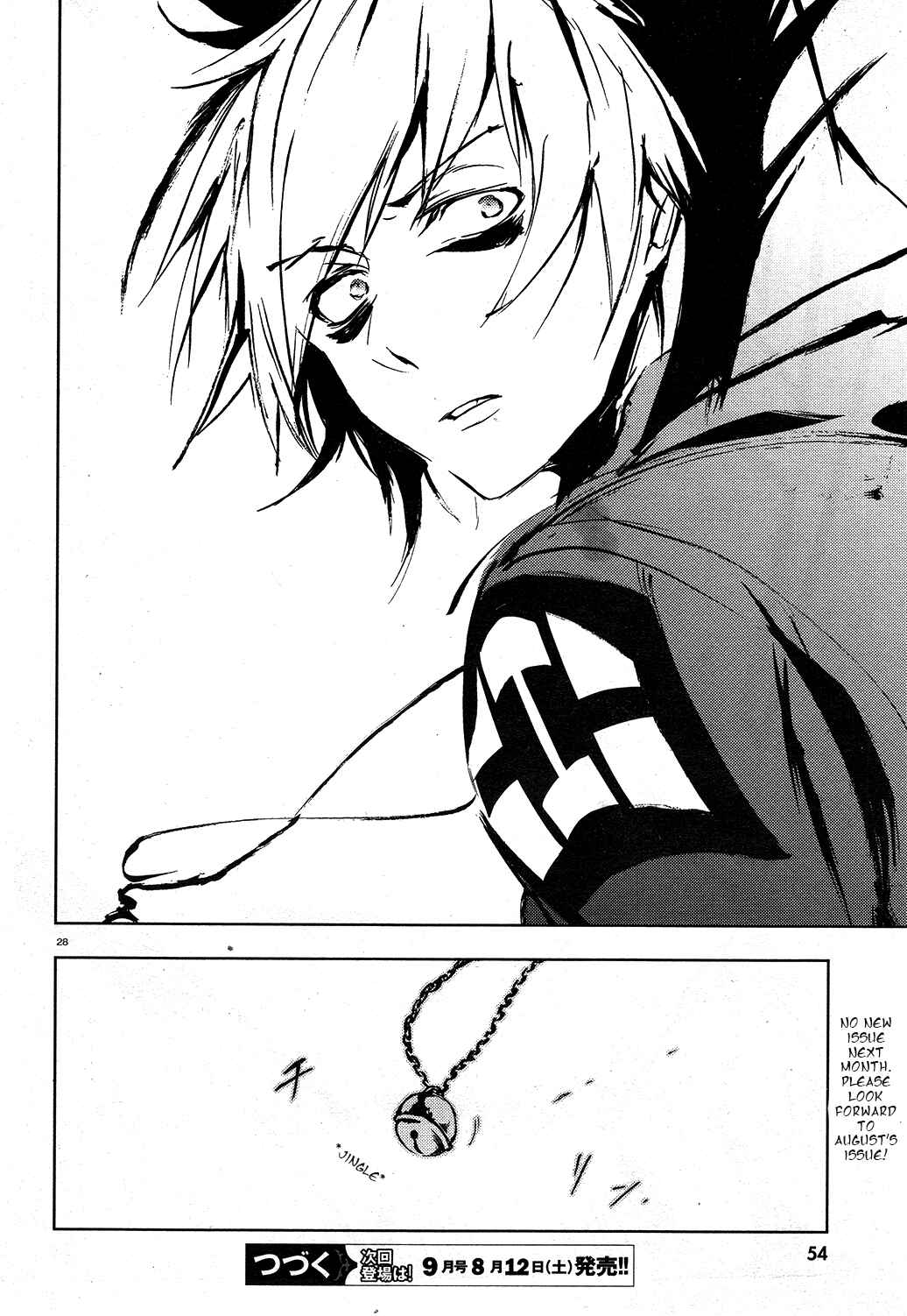 Page 27 Chapter 63 Servamp