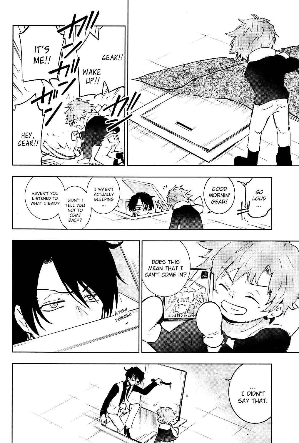 Page 11 Chapter 81 Servamp