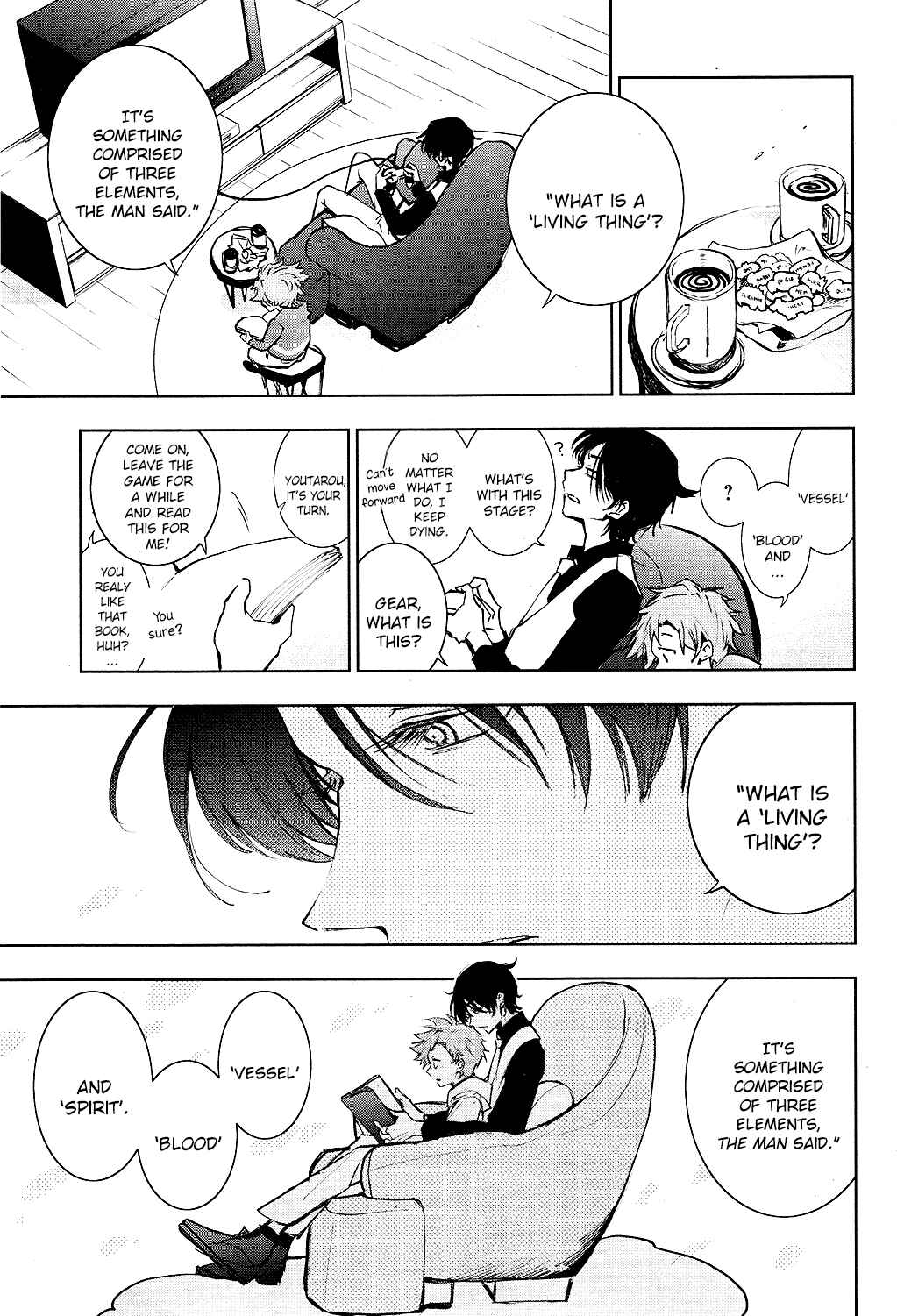 Page 12 Chapter 81 Servamp