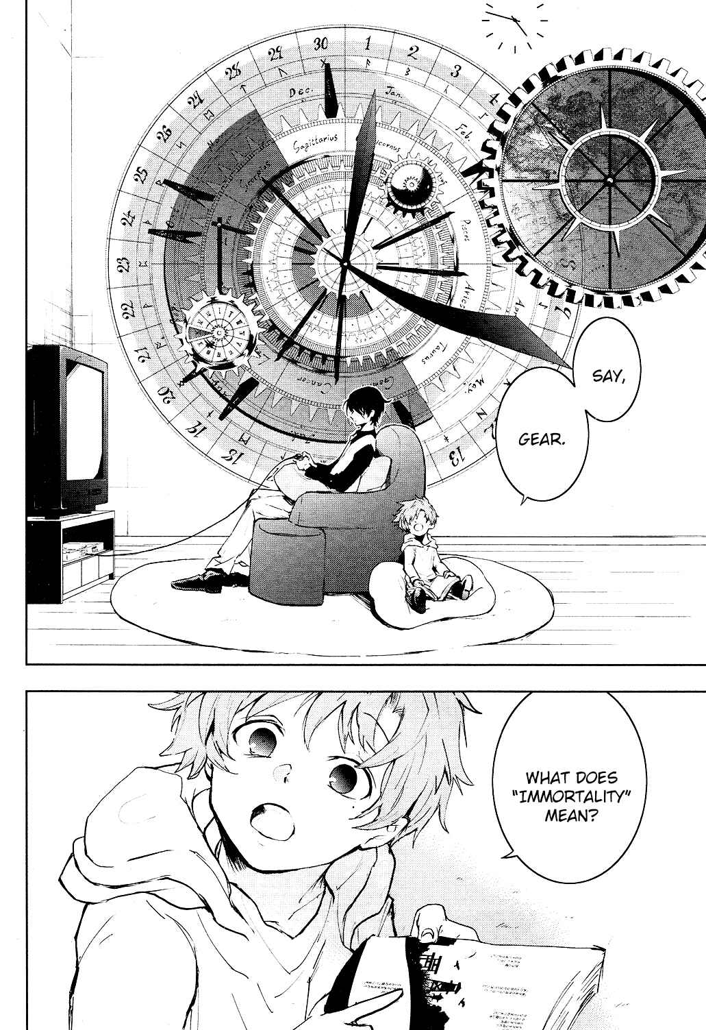 Page 3 Chapter 81 Servamp