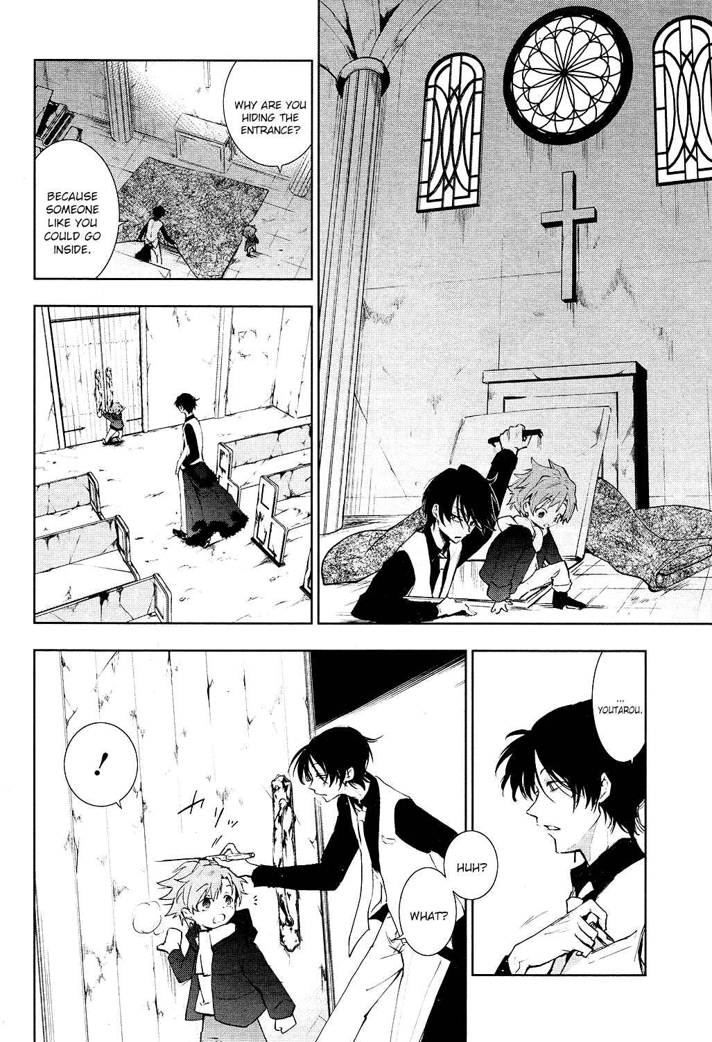 Page 7 Chapter 81 Servamp