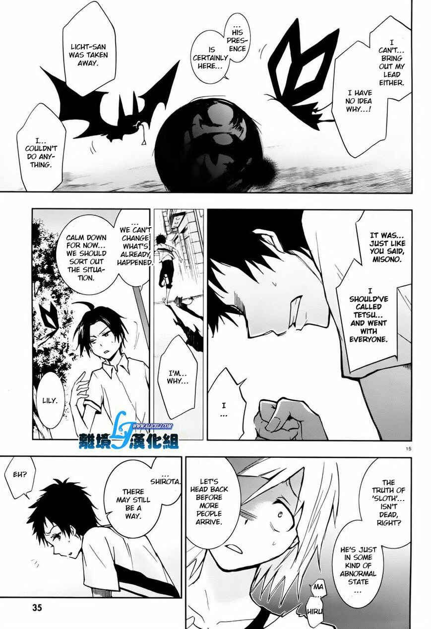 Page 10 Chapter 27 Servamp
