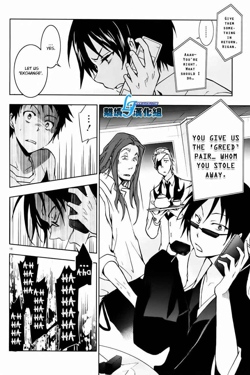 Page 13 Chapter 27 Servamp