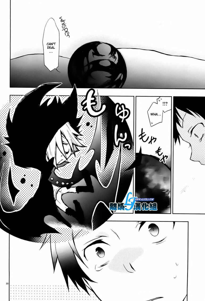 Page 25 Chapter 27 Servamp