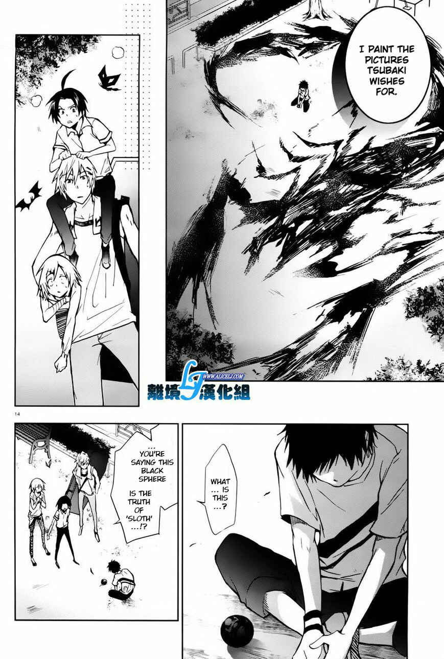 Page 9 Chapter 27 Servamp