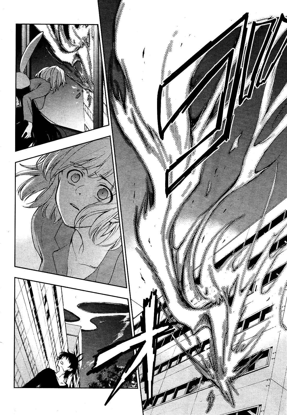 Page 10 Chapter 89 Servamp