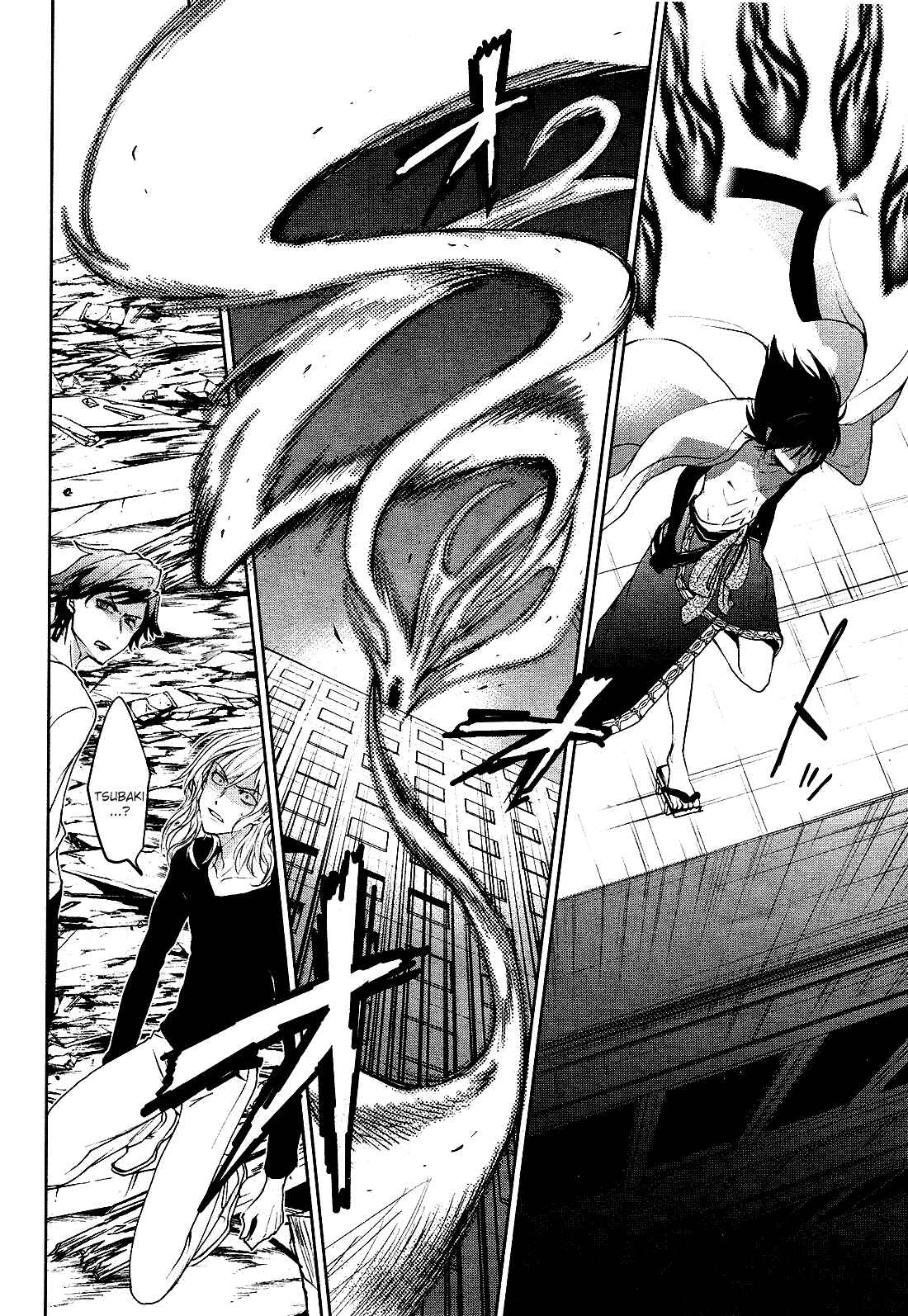 Page 12 Chapter 89 Servamp