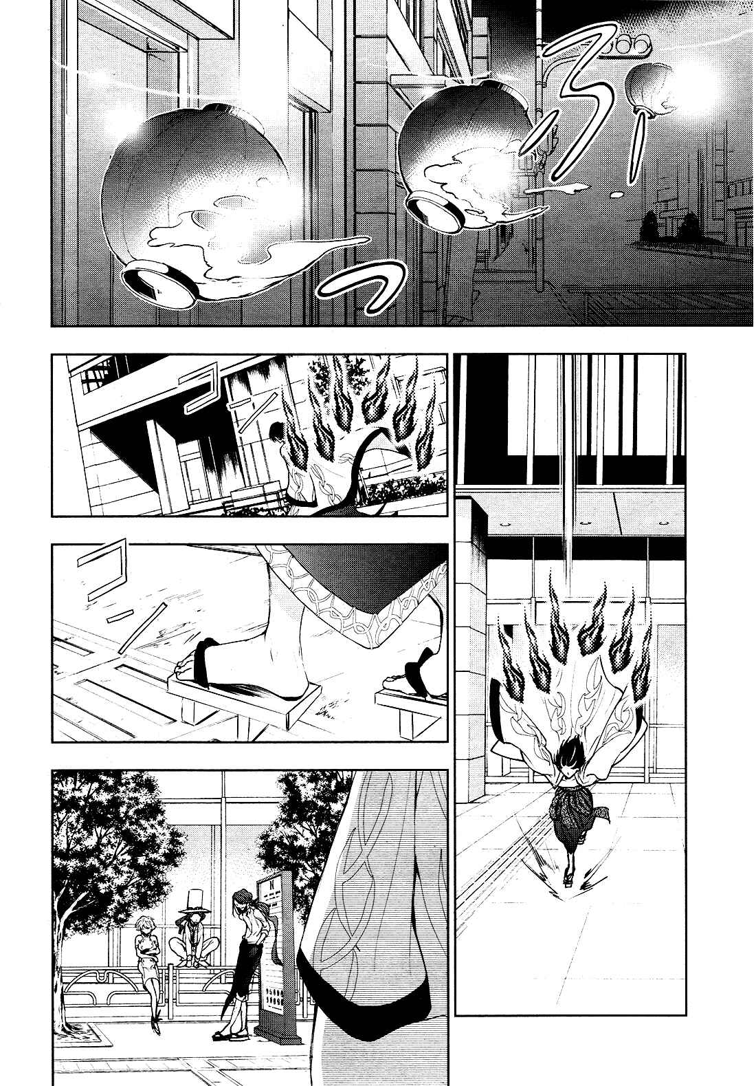 Page 16 Chapter 89 Servamp